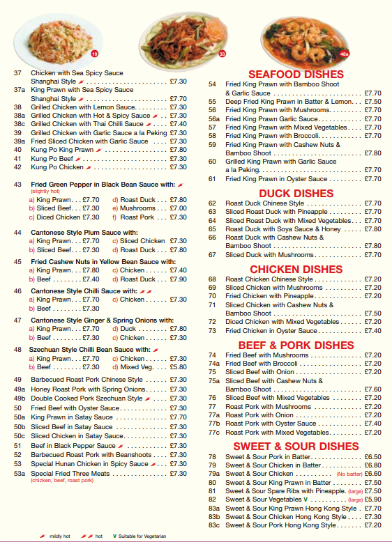 Peking 2024 restaurant menu